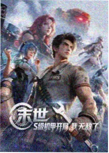 韩国情趣电影《小姐》剧照与类型解析