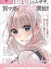 韩国情趣电影《美人图》剧照与古装美术